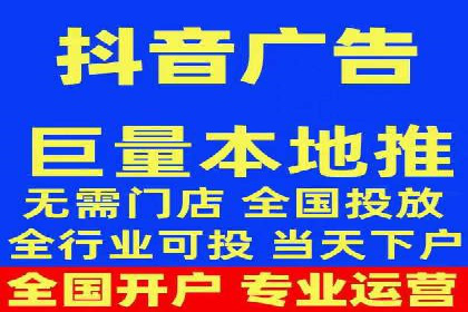 实战经验：竞价推广案例解析与优化策略分享